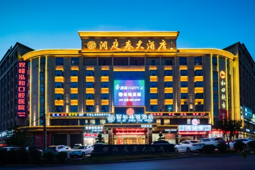 Dongtingchun Hotels in Shuangfeng