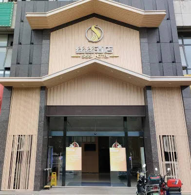 타이저우 시시 호텔 타이저우/태주 메디컬시티 호텔