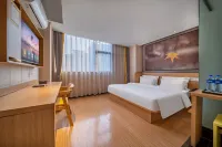 IU Hotel (Chongqing Fengdu Ghost City) Fengdu İlçesi otelleri