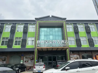 GreenTree (Jinan High-tech Zone Wanda Plaza CBD) Hotels in Jinan