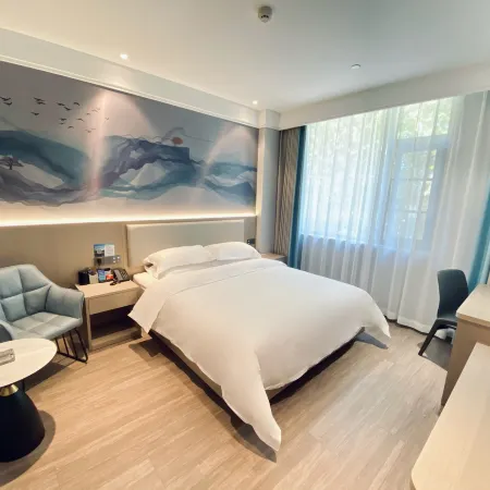Phoenix Hotel Yaju (Pingdingshan Heping Road Pedestrian Street Store)