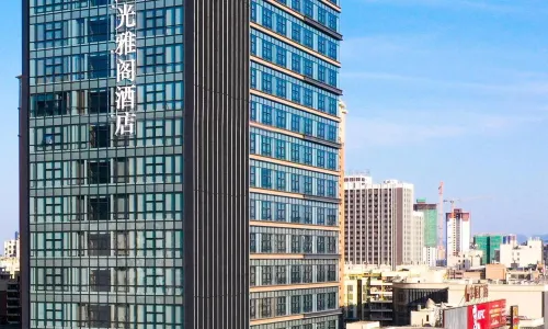 Qingyuan Argyle Hotel