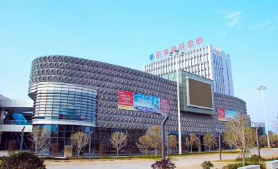 Mingcheng Xincheng Hotel Hotels near Shaxian Railway Station