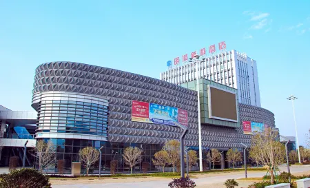 Mingcheng Xincheng Hotel Отели рядом со станцией Sanming North Railway Station