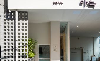 Aank Hotel Hongdae