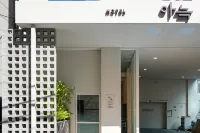Aank 飯店 弘大店 - 2 星級