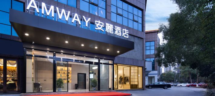 Anli Hotel (Yiyang City College Branch) Hotels in Yiyang
