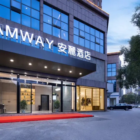 Anli Hotel (Yiyang City College Branch)