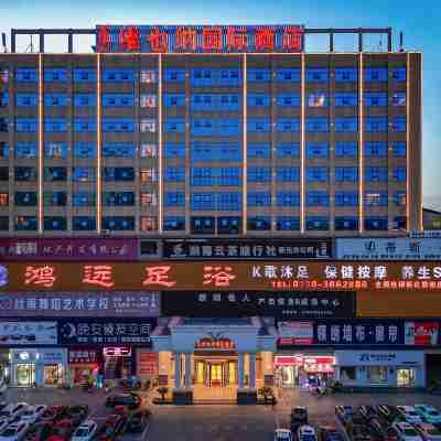 Vienna International Hotel Hotel Exterior