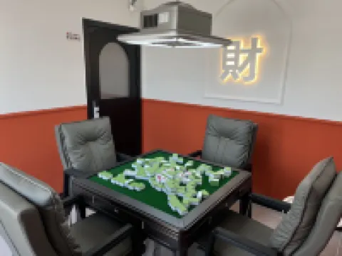 Yinshanshe (Jiefangbei Hongyadong Branch)