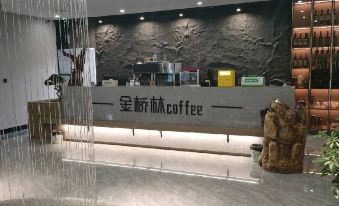 Puge Luojishan Yunju Hotel