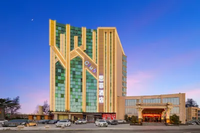 Sifei Hotel (Handan Century Avenue East Railway Station)