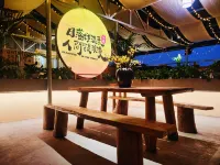 Sutangyue Homestay (Danxiashan Scenic Area) - 2 stjerner