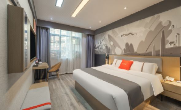 Shankee Chain Hotel (Hanshou High-tech Zone Railway Station)