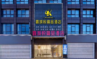 xinchengyue  Hotel