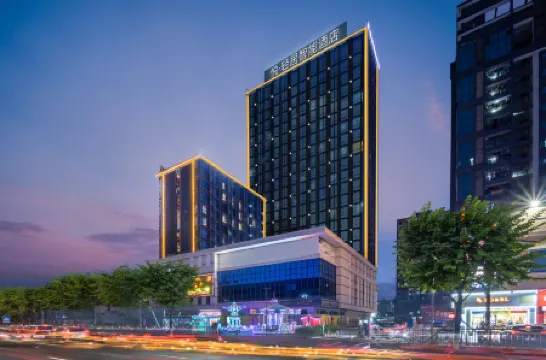 悦軽居（金湾空港）