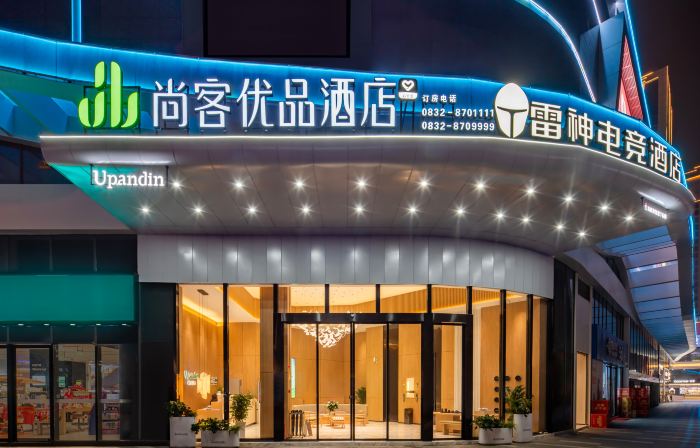 Shankee Tea Style Hotel (Longchang Jinsha Shidaiguangchang)