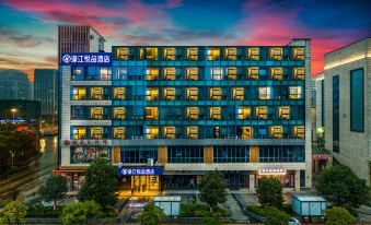 Haojiang Yuepin Chain Hotel