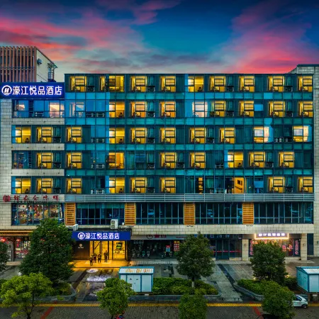 Haojiang Yuepin Chain Hotel