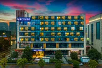 Haojiang Yuepin Chain Hotel Hotels near Renshanping Park