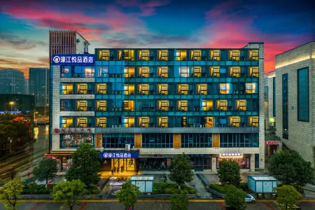 Haojiang Yuepin Chain Hotel