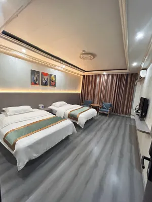 Shibing Jinyuan Hotel