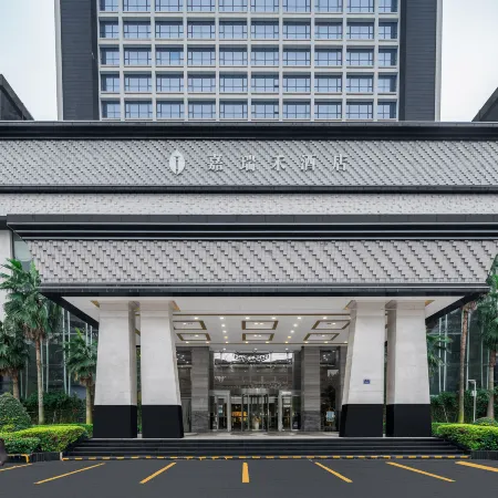 Heaven-sent Plaza Hotel Zhanjiang