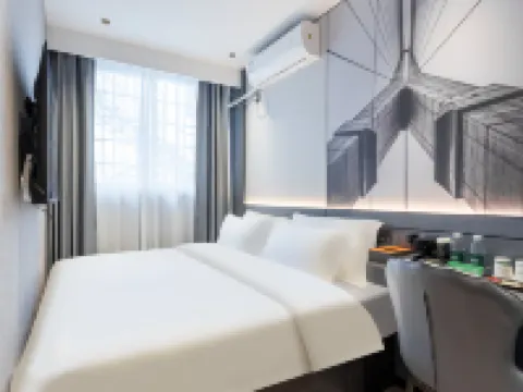 連州荷塘智慧酒店 連州酒店