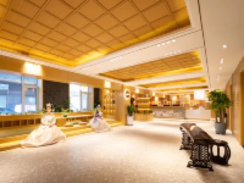 Gardenia Art Hotel (Yanbian University West Market Branch) Hotels in Yanji