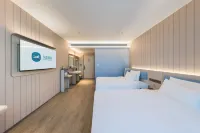 HanTing Hotel (Nanjing Luhe Longchi Subway Station) Hotels near Zijing International Shopping Plaza