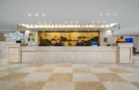 Tianyang International Hotel