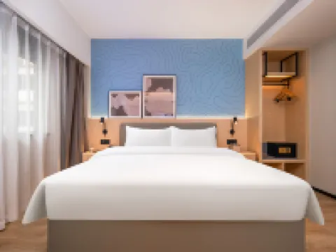Country Inn Shaoguan Moore City Mine Park Branch Hotels in Shaoguan