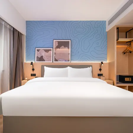 Country Inn Shaoguan Moore City Mine Park Branch