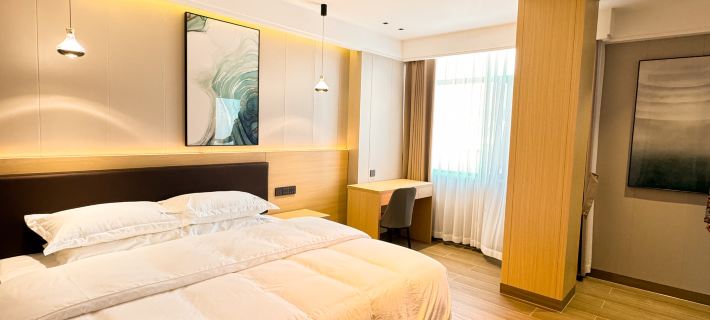 XI HAYI Intelligence Hotel Hotels in Shiping
