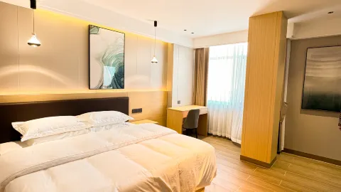 XI HAYI Intelligence Hotel in Shiping
