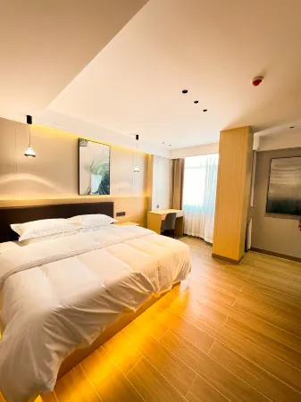 XI HAYI Intelligence Hotel Отели рядом с достопримечательностью «Shiping Yilonghu National Wetland Park»