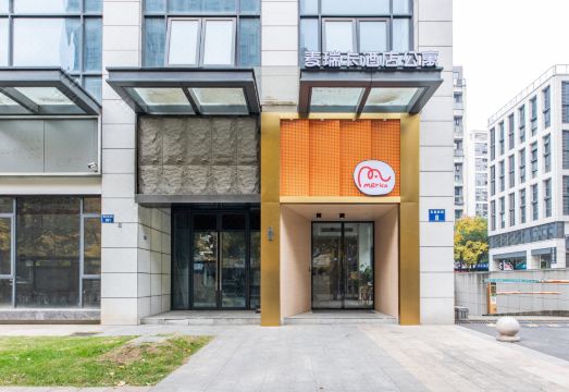 1. 메리카 호텔, ..