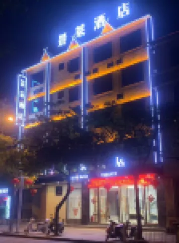 Laijing Lai Hotel