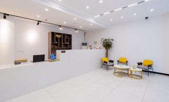 No.1 Hotel Nidland Official Site (Xilan Road)