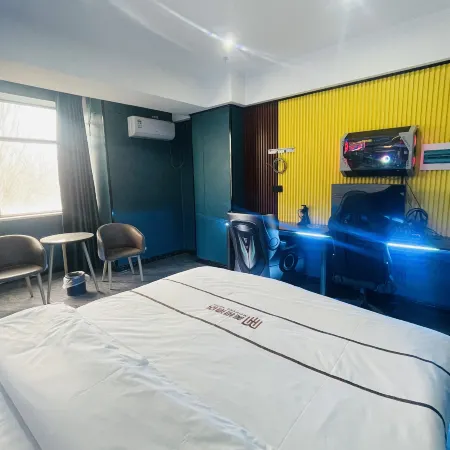 Meiheng E-sports Hotel