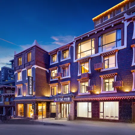 VALATOMS Van Latu Hotel (Siguniang Mountain Scenic Area Second Branch)