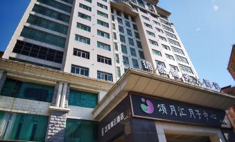 Jindu Business Hotel (Guangzhou North Railway Station)