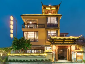 Star Lake Lanyue Song Culture Guesthouse (Zhaoqing Qixingyan Scenic Area)