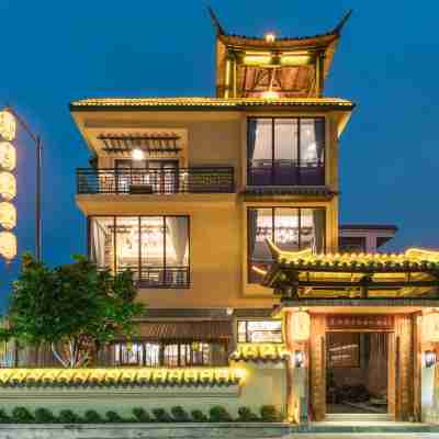 星湖攬月宋文化民宿（肇慶七星巖景區店） Hotel Exterior