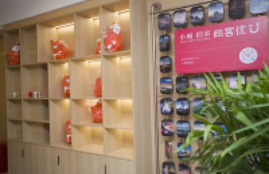 尚客優飯店（紅安杏花大道店） - 停車場