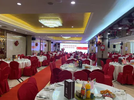 Lanfeng International Hotel Отели рядом со станцией Shaoguan East Railway Station