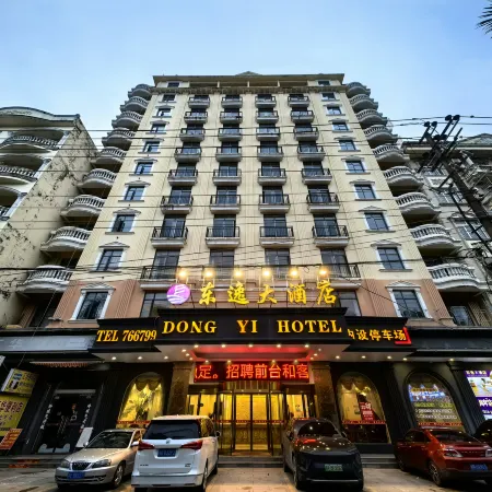 Dongxing Dongyi Hotel (Beilun Avenue Port)
