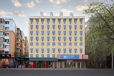 HanTing Hotel (Harbin HIT) Hotels near Harbin Institute of Technology