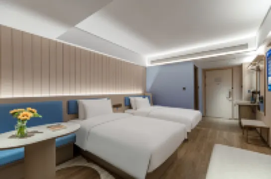 HanTing Hotel (Kunming Railway Station Guomao Center) Hotels in Kunming