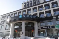 HanTing Hotel (Liaoyang Xinyun Avenue) Hotel a Liaoyang